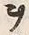 文字ヲ