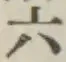 字六