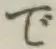 Chữ で