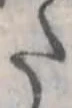 已定位𛁠
