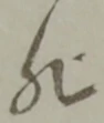 非 위치 확인됨