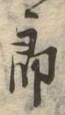 Đã định vị Chưa gán