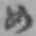 字め