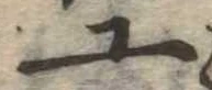工 위치 확인됨
