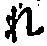글자 れ