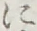 글자 に