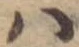 Đã định vị 𛂞