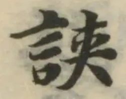 䛟 위치 확인됨