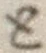 字と