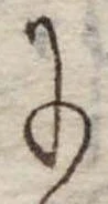 位置 確認된 𛂌