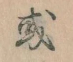 或 위치 확인됨