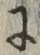 文字 に