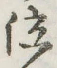 泣 위치 확인됨