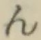 글자 ん