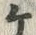 “ケ”字