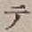 글자 テ