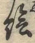 미지정 위치 확인됨