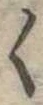 く 위치 확인됨