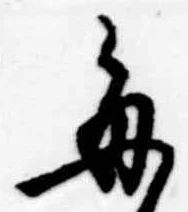 毎 위치 확인됨