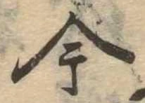 今 위치 확인됨