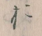 お 위치 확인됨