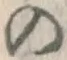 字の