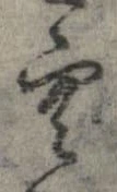 虚 위치 확인됨