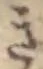 き 위치 확인됨