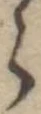 𛃰 위치 확인됨