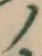 “ノ”字
