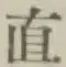 글자 直