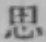 글자 思