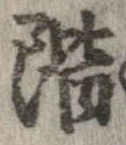 階 위치 확인됨