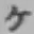 字ケ