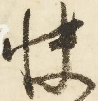 快 위치 확인됨