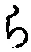 文字 ら