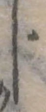 じ 위치 확인됨