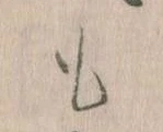 も 위치 확인됨
