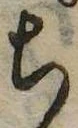 㐌定位𣗓檊