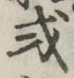 或 위치 확인됨