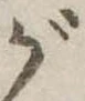 が 위치 확인됨