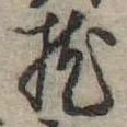枕 위치 확인됨