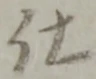 仕 위치 확인됨