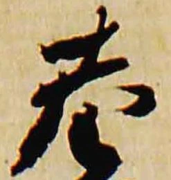 巷の位置