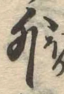 外 위치 확인됨