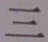 文字三
