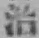 文字 治