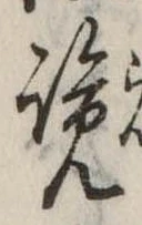 미지정 위치 확인됨