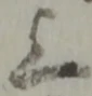글자 上