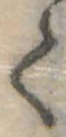 𛁳 위치 확인됨